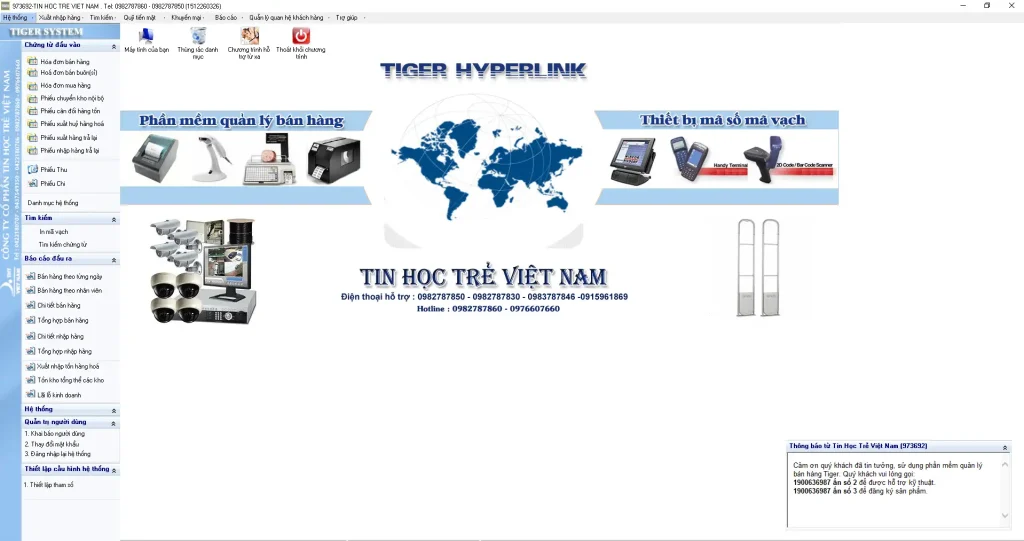 Phần mềm quản lý bán hàng offline Tiger tốt nhất năm 2026